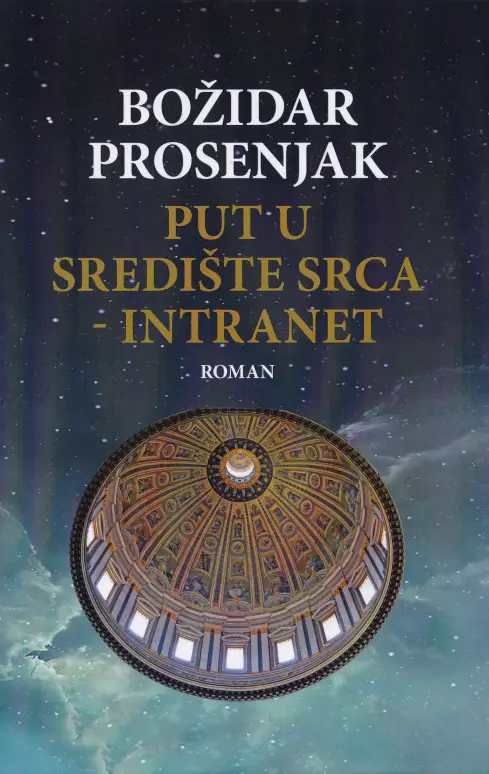 intranet
